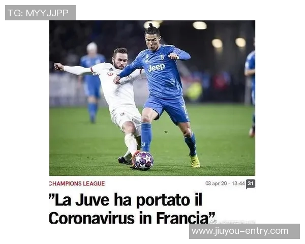 英超激战尤文图斯与里昂握手言和神奇扑救引发全场热潮