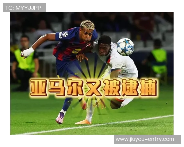 巴萨逆转巴黎圣日耳曼绝杀瞬间引发争议判罚全场沸腾